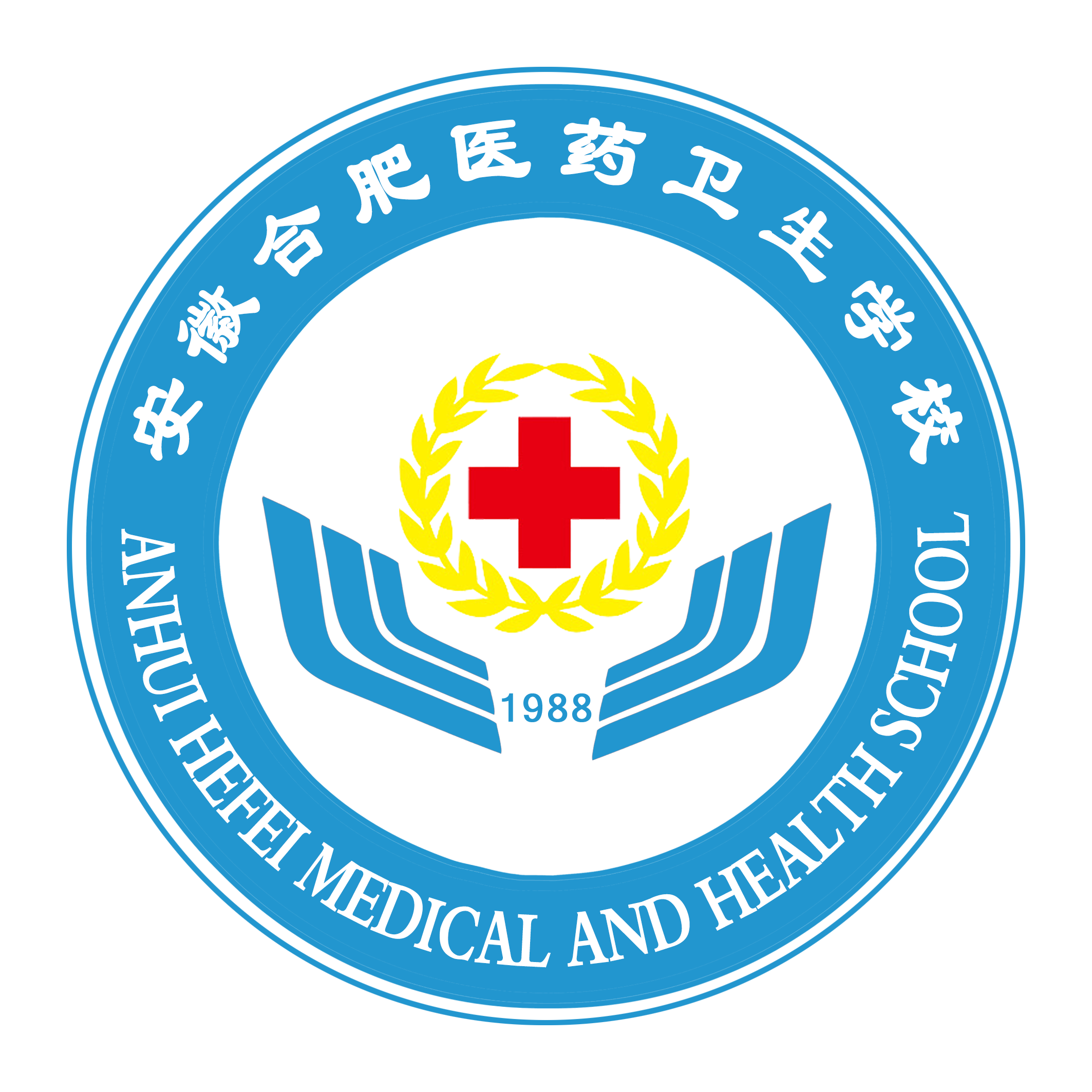 池州专业
